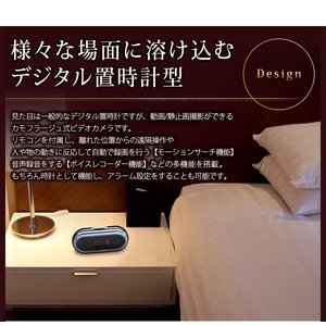 【microSDカード4GBセット】 FullHD デジタル置時計型ビデオカメラ 『CloCam-クロッカム-』 Clock-V9-4GB