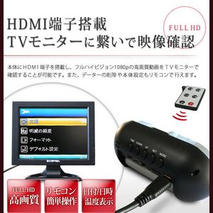 【microSDカード4GBセット】 FullHD デジタル置時計型ビデオカメラ 『CloCam-クロッカム-』 Clock-V9-4GB