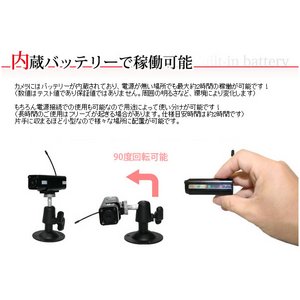 【カメラ2台セット】不可視赤外線搭載ワイヤレス最小級カメラ&液晶付きワイヤレス受信機セット(DV01-C303-2set)