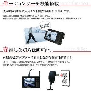 【カメラ2台セット】不可視赤外線搭載ワイヤレス最小級カメラ&液晶付きワイヤレス受信機セット(DV01-C303-2set)