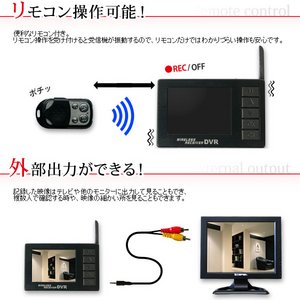 【カメラ2台セット】不可視赤外線搭載ワイヤレス最小級カメラ&液晶付きワイヤレス受信機セット(DV01-C303-2set)