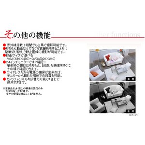 【カメラ2台セット】不可視赤外線搭載ワイヤレス最小級カメラ&液晶付きワイヤレス受信機セット(DV01-C303-2set)