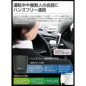 【Bluetooth対応】2way ワイヤレススピーカー 【カラー:ホワイト】