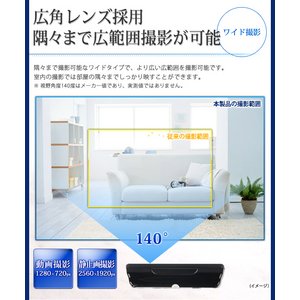 【MicroSDカード16GBセット】充電しながら録画可能！薄型シンプルデザイン デジタル置時計型ビデオカメラ 【Clospy -クロスピー-】【Clock-V16BL-16GB】 【カラー：ブルーリム】