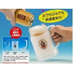 ゼロジョッキ（ガラス製）