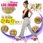 ���r�}�V�� ���b�O�`�F���W�ETZ-type �s���N�z���C�g