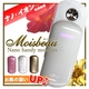 �n���f�B�~�X�g�����i�g�у~�X�g�����jMoisbeau�i���C�X�r���[�j �z���C�g