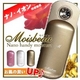 �n���f�B�~�X�g�����i�g�у~�X�g�����jMoisbeau�i���C�X�r���[�j �S�[���h