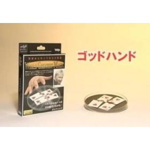 ゴットハンド＜マジック・手品＞