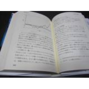 本「賭けの考え方」 -勝ち組ポーカープレイヤーの思考習慣