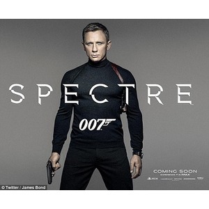 007 ポスタートランプ2015年版