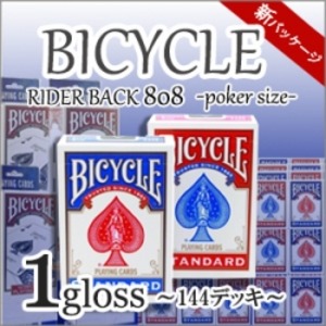 BICYCLE ライダーバック８０８ 新パッケージ 1グロス（１４４デッキ）