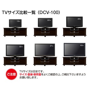 強化ガラス扉付きテレビ台/テレビボード 【幅100cm】 キャスター付き ダークグレー