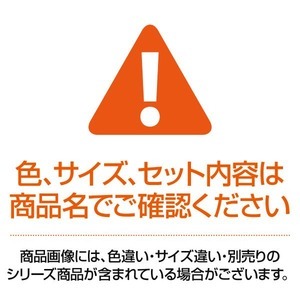 HIT-08DBR（2.5）TREVIS 収納TVラック DBR