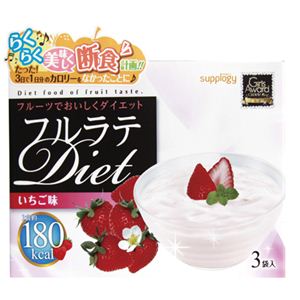 牛乳を加えるだけ フルラテダイエット いちご味 150g