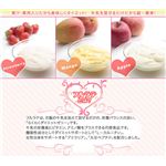 �����������邾�� �t�����e�_�C�G�b�g �������� 150g�~3��