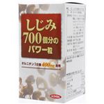 �ؤ�����700��ʬ�Υѥγ�� 240γ