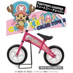 ONEPIECE (ワンピース) 2歳から乗れるペダルなし自転車 アドベンチャーバイク 本体 トニートニー・チョッパー