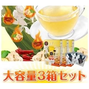 生姜ドリンクパウダー【30包×3箱】