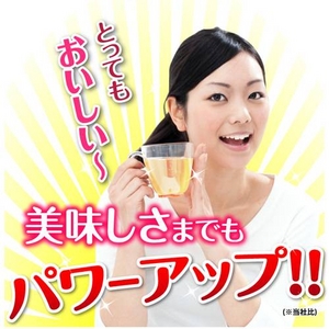 生姜ドリンクパウダー【30包×3箱】