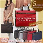 GINO RICH SALOON�i�W�[�m���b�` �T���[���j �r�W�l�X�g�[�g�o�b�O 225250 �l�C�r�[