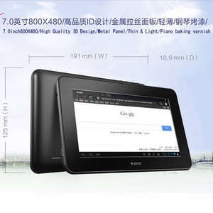 最新タブレットPC 7インチ アンドロイド Ver4.0 静電式 Android Tablet 9,000円(税込) 送料無料