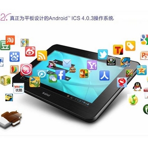 最新タブレットPC 7インチ アンドロイド Ver4.0 静電式 Android Tablet 9,000円(税込) 送料無料