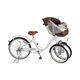 �y�t�����g�`���C���h�V�[�g�t�zBambina �o���r�[�i�@�O�֎��]�� ���S�g���� MG-CH243F �z���C�g 