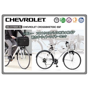 CHEVROLET CROSSBIKE700C6SF MG-CV7006F-RL
