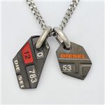 DIESELifB[[j DX0445040 lbNX