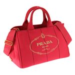 Prada �i�v���_�j 1BG642 CANAPA�^PEONIA ��񂰃o�b�O