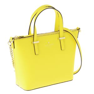 KATE SPADE �i�P�C�g�X�y�[�h�j PXRU5975�^702 ��񂰃o�b�O