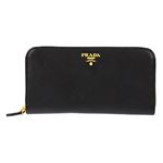 Prada  1M0506 S�^ME�^NER �����z