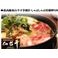 �ō�����䋍 �����Ă��E����Ԃ���ԗp���~��� 2kg