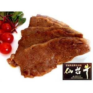 最高級仙台牛 焼肉用霜降りカルビ 800g