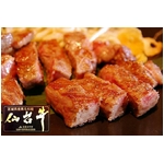 プレミアム仙台牛サイコロステーキ 600g