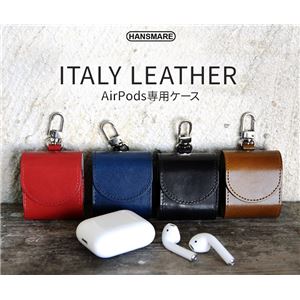 HANSMARE ITALY LEATHER AirPods CASE レッド