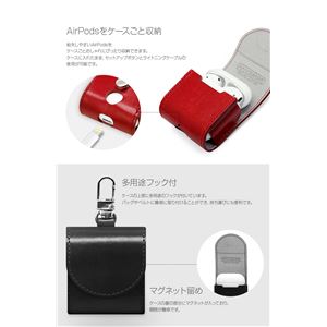 HANSMARE ITALY LEATHER AirPods CASE レッド