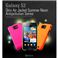 Z373GS2ZENUSi[kXj GALAXY S2 PX Air Jacket Neon h~SFhgp {dl̃MNV[SIIɑΉ Orange ittB1tj