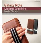 ★GALAXY Note SC-05Dケース★Black Masstige Stripe Print Folder ●ハンドホルダー付 の詳細ページへ