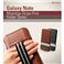 Z987GNT��GALAXY Note SC-05D�P�[�X��BROWN Masstige Stripe Print Folder ���n���h�z���_�[�t 