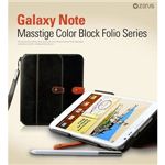 ★GALAXY Note SC-05Dケース Khaki Masstige Color Block Folio　スタンド付　手帳タイプ の詳細ページへ