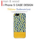 ★iPhone5★iPhone5 Man & Wood Real wood case Harmony Yellow Submarine 　ブラックフレーム