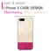 ��iPhone5��iPhone5 Man & Wood Real wood case Harmony Miss Match White I1516i5 