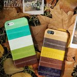 【iPhone5ケース】 Prestige Eel Leather Bar [うなぎ革] Brown