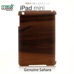 【man&wood】(iPad miniケース) Real wood case Genuine Sahara