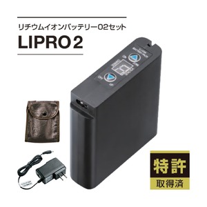 空調服 ポリエステル製長袖ブルゾン P-500BN 【カラー:ブラック サイズ L】 リチウムバッテリーセット