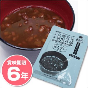 非常食 LLF食品  ぜんざい150g 　×５０パック　☆長期賞味期限６年以上　災害備蓄にも