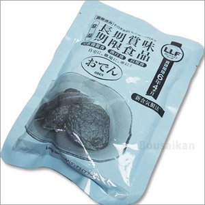 非常食 LLF食品  おでん125g 　×５０パック　☆長期賞味期限６年以上　災害備蓄にも