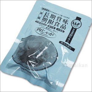 非常食 LLF食品 肉じゃが130g  　×５０パック　☆長期賞味期限６年以上　災害備蓄にも